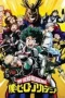 Boku-no-Hero-Academia
