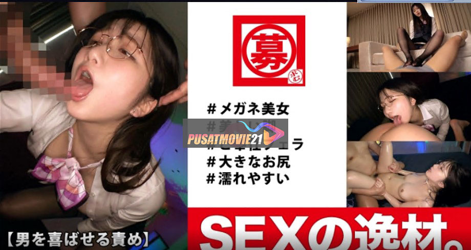 Cover Jav Pusatmovie21 Cover Jav AnnieGChanMakeup