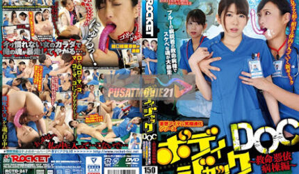 Cover Jav AnnieGChanMakeup