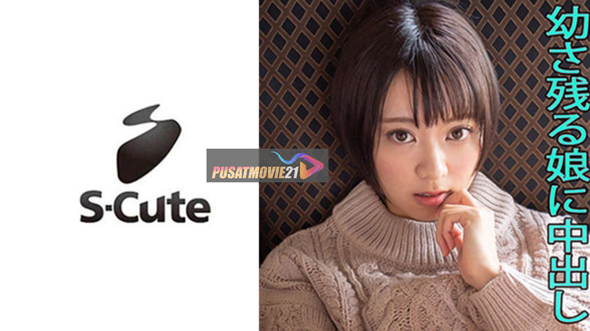 Cover Jav AnnieGChanMakeup