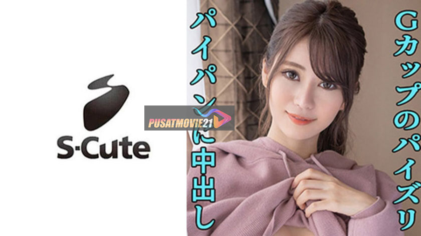 Cover Jav AnnieGChanMakeup