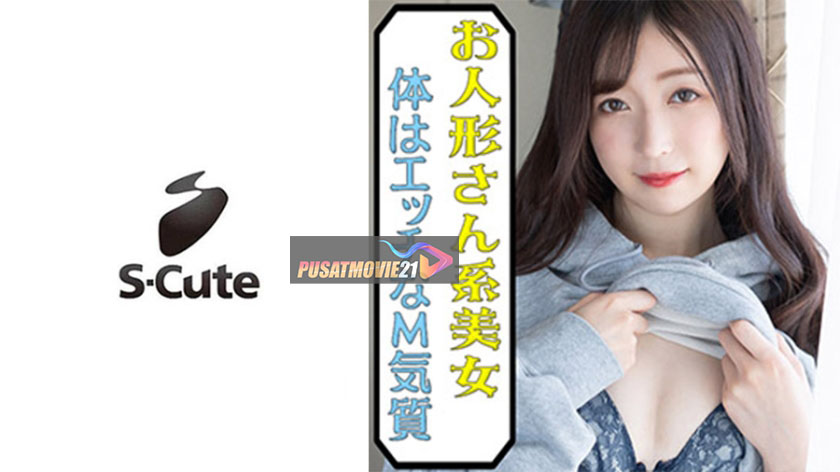 Cover Jav AnnieGChanMakeup