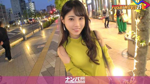 Cover Jav AnnieGChanMakeup