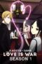 kaguya sama 1