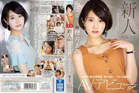 PRED-273 Keputusan eksklusif pemula Berkat transparansi alam - Mami sakurai Cover AnnieGChanMakeup