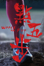 oPdlUcOgJjnXpEQBKbnnlNpV8w0