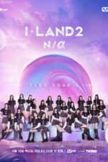 I-LAND 2 Na(2024)